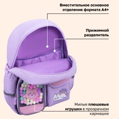 Рюкзак BRAUBERG PASTEL с термонашивками в комплекте, "Ленивый котик", сиреневый, 40х29х14 см, 271422 - фото 18