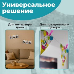 Прищепки бельевые 7 см, КОМПЛЕКТ 20 штук, пластик, ассорти, PRIMILA (ПРИМИЛА) BASIC, 700514 - фото 13