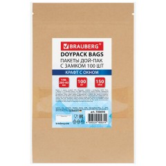 Пакеты дой-пак с замком ZIP LOCK, крафт с окном 50 мм, 140х200 + 40 мм, КОМПЛЕКТ 100 штук, 150 мкм, BRAUBERG, 700690