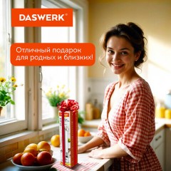 Мельница для соли и специй электрическая с подсветкой, 4 уровня помола, PM-1, DASWERK, 456619 Мельница для соли и специй электрическая с подсветкой, 4 уровня помола, PM-1, DASWERK, 456619 - фото 10