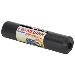 Мешки для мусора LAIMA "ULTRA" 120 л, черные, рулон 20 шт., сверхпрочные, ПСД 60 мкм, 70х110 см, 607697 Мешки для мусора LAIMA "ULTRA" 120 л, черные, рулон 20 шт., сверхпрочные, ПСД 60 мкм, 70х110 см, 607697 - фото 2