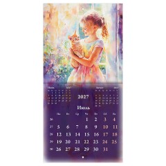 Календарь настенный перекидной 2027 г., BRAUBERG, 12 листов, 21,4х42,8 см, МИНИ, "Painting girl", 118437 - фото 10