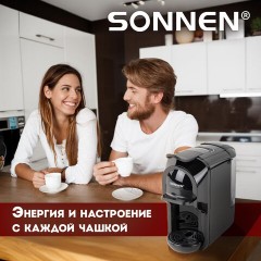 Кофемашина капсульная 3 в 1 для молотого кофе и капсул DOLCE GUSTO и NESPRESSO, SONNEN CM510, 1450 Вт, объем 0,6 л, 456336 Кофемашина капсульная 3 в 1 для молотого кофе и капсул DOLCE GUSTO и NESPRESSO, SONNEN CM510, 1450 Вт, объем 0,6 л, 456336 - фото 30