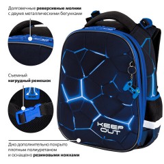 Ранец BRAUBERG PREMIUM, 2 отделения, с брелком, "Digital lava", СВЕТЯЩИЙСЯ, 38х29х16 см, 272015 Ранец BRAUBERG PREMIUM, 2 отделения, с брелком, "Digital lava", СВЕТЯЩИЙСЯ, 38х29х16 см, 272015 - фото 14