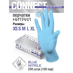 Перчатки нитриловые медицинские смотровые 100 пар (200 штук), размер 6-7, S (малый), голубые, CONNECT, CON-N2-INT-01 - фото 3