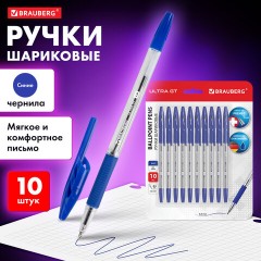 Ручки шариковые с грипом BRAUBERG "ULTRA GT", НАБОР 10 ШТУК, СИНИЕ, линия 0,5 мм, блистер, 144056 Ручки шариковые с грипом BRAUBERG "ULTRA GT", НАБОР 10 ШТУК, СИНИЕ, линия 0,5 мм, блистер, 144056 - фото 10