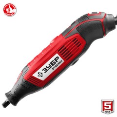 Гравер электрический 160 Вт, размер цанги 3,2 мм, 41 предмет, кейс, ЗУБР Мастер ЗГ-160 КН41 - фото 2