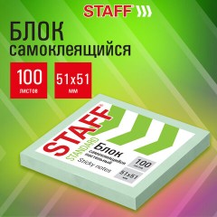 Блок самоклеящийся (стикеры) STAFF STANDARD, ПАСТЕЛЬНЫЙ 51х51 мм, зеленый, 100 листов, 116579 - фото 7
