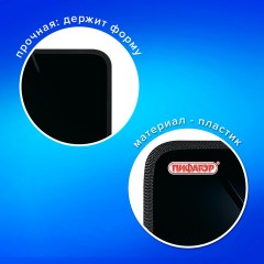 Папка для труда на молнии с ручками ПИФАГОР А4, 1 отделение, пластик, органайзер, "Car flash", 272231 Папка для труда на молнии с ручками ПИФАГОР А4, 1 отделение, пластик, органайзер, "Car flash", 272231 - фото 10