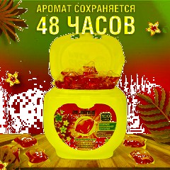 Капсулы для стирки концентрат 3 в 1, GIGA PACK с кондиционером 100 шт., АРОМАМАГИЯ, LAIMA, 608879 - фото 11