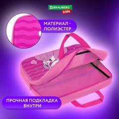 Папка на молнии с ручками BRAUBERG KIDS А4, 1 отделение, полиэстер, 80 мм, "Anime style", 272121 Папка на молнии с ручками BRAUBERG KIDS А4, 1 отделение, полиэстер, 80 мм, "Anime style", 272121 - фото 10