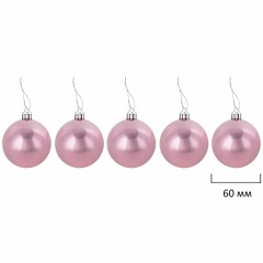 Шары новогодние ёлочные "Elegant Pink" 77 предметов, розовый/белый, ЗОЛОТАЯ СКАЗКА, 591715 Шары новогодние ёлочные "Elegant Pink" 77 предметов, розовый/белый, ЗОЛОТАЯ СКАЗКА, 591715 - фото 5