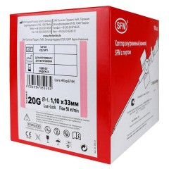 Катетеры внутривенные с портом SFM 1,10 х 33 - 20G, КОМПЛЕКТ 100 штук Катетеры внутривенные с портом SFM 1,10 х 33 - 20G, КОМПЛЕКТ 100 штук - фото 4