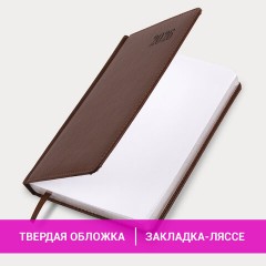 Ежедневник датированный 2026, А5, 138х213 мм, BRAUBERG "Impression", под кожу, коричневый, 117511 - фото 15