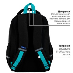 Рюкзак BRAUBERG MOTION, 2 отделения, 3 кармана, "Get away", СВЕТООТРАЖАЮЩИЙ ПРИНТ, 41х28х17 см, 273117 Рюкзак BRAUBERG MOTION, 2 отделения, 3 кармана, "Get away", СВЕТООТРАЖАЮЩИЙ ПРИНТ, 41х28х17 см, 273117 - фото 18