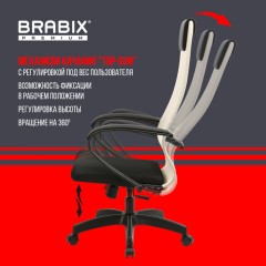 Кресло BRABIX PREMIUM "Ultimate EX-800" пластик, плотная двойная сетка Х2, черное/бежевое, 532916 Кресло BRABIX PREMIUM "Ultimate EX-800" пластик, плотная двойная сетка Х2, черное/бежевое, 532916 - фото 20