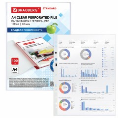 Папки-файлы перфорированные А4 BRAUBERG "STANDARD", КОМПЛЕКТ 100 шт., гладкие, 40 мкм, 229661 Папки-файлы перфорированные А4 BRAUBERG "STANDARD", КОМПЛЕКТ 100 шт., гладкие, 40 мкм, 229661 - фото 5