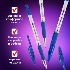 Ручки шариковые с грипом BRAUBERG "ULTRA GT", НАБОР 10 ШТУК, СИНИЕ, линия 0,5 мм, блистер, 144056 Ручки шариковые с грипом BRAUBERG "ULTRA GT", НАБОР 10 ШТУК, СИНИЕ, линия 0,5 мм, блистер, 144056 - фото 14