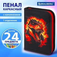 Пенал BRAUBERG с наполнением, 1 отделение, 1 откидная планка, 24 предмета, 21х14 см, "Fire dino", 273535 - фото 9