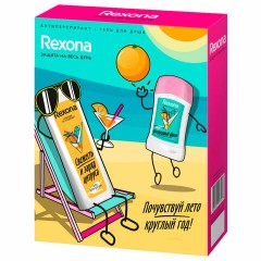 Подарочный набор REXONA: антиперспирант-карандаш "Цитрусовый фреш" 40 мл + Гель для душа "Свежесть и заряд цитруса" 200 мл Подарочный набор REXONA: антиперспирант-карандаш "Цитрусовый фреш" 40 мл + Гель для душа "Свежесть и заряд цитруса" 200 мл - фото 6