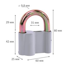 Замок навесной алюминиевый 60 мм "Стандарт", 3 ключа, RABBITEX (РАББИТЕКС), 671304 - фото 7
