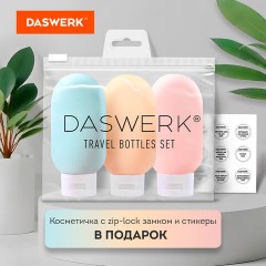Дорожный набор флаконов в косметичке с наклейками, 3х60 мл, 3 матовых цвета, DASWERK, 609296 Дорожный набор флаконов в косметичке с наклейками, 3х60 мл, 3 матовых цвета, DASWERK, 609296 - фото 5