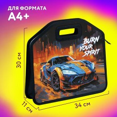 Папка-сумка ЮНЛАНДИЯ, 1 отделение, фетровые ручки, 34х30х11 см, "Race car", 273382 Папка-сумка ЮНЛАНДИЯ, 1 отделение, фетровые ручки, 34х30х11 см, "Race car", 273382 - фото 10