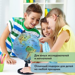 Глобус интерактивный + очки VR, зоогеографический, GLOBEN, 25см, с подсветкой, INT12500306 Глобус интерактивный + очки VR, зоогеографический, GLOBEN, 25см, с подсветкой, INT12500306 - фото 25