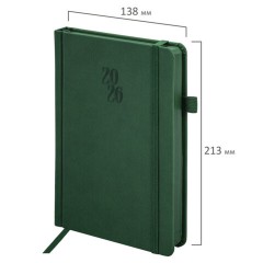 Ежедневник датированный 2026, А5, 138х213 мм, BRAUBERG "Plain", под кожу, резинка, держатель для ручки, темно-зеленый, 117507 - фото 2