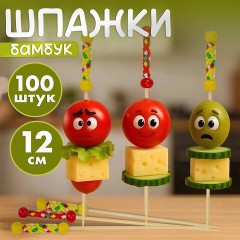 Пики для канапе бамбуковые "Мексика", 12 см, 100 шт., КП, 138289 Пики для канапе бамбуковые "Мексика", 12 см, 100 шт., КП, 138289 - фото 5