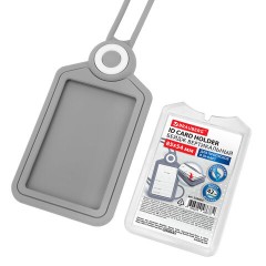 Бейдж вертикальный для пропуска и ID-карт, СИЛИКОНОВЫЙ, 85х54 мм, шнурок 42 см, серый, BRAUBERG, 238905 - фото 5