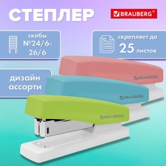 Степлер №24/6, 26/6 BRAUBERG "STYLE", до 25 листов, ассорти, 272748 - фото 10