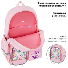 Рюкзак BRAUBERG PASTEL с термонашивками в комплекте, "Anime kitten", персиковый, 40х29х14 см, 272065 Рюкзак BRAUBERG PASTEL с термонашивками в комплекте, "Anime kitten", персиковый, 40х29х14 см, 272065 - фото 17