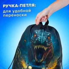 Мешок для обуви BRAUBERG KIDS, с петлей, 42х34 см, "Dino chase", 272416 Мешок для обуви BRAUBERG KIDS, с петлей, 42х34 см, "Dino chase", 272416 - фото 9