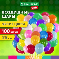 Шары воздушные 25 см, 100 штук, "ЯРКИЕ ЦВЕТА", ассорти, BRAUBERG KIDS, 591873 Шары воздушные 25 см, 100 штук, "ЯРКИЕ ЦВЕТА", ассорти, BRAUBERG KIDS, 591873 - фото 6