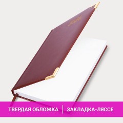 Ежедневник датированный 2026, А5, 138x213 мм, BRAUBERG "Senator", под кожу, коричневый, 117090 - фото 15