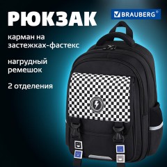 Рюкзак BRAUBERG SNAP, 2 отделения, 3 кармана, "Stylish checks", 39х28х16 см, 273130 - фото 9