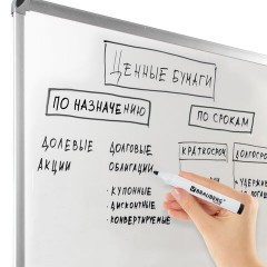 Маркер стираемый для белой доски ЧЕРНЫЙ, BRAUBERG "ULTRA WHITEBOARD MARKER", 3 мм, с клипом, 152634 - фото 10