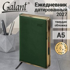 Ежедневник датированный 2027, А5, 148х218 мм, GALANT "Infinity Gold", под кожу, темно-зеленый, 118063 - фото 15