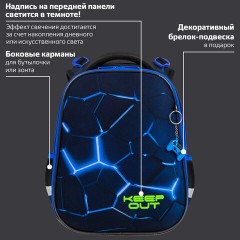 Ранец BRAUBERG PREMIUM, 2 отделения, с брелком, "Digital lava", СВЕТЯЩИЙСЯ, 38х29х16 см, 272015 Ранец BRAUBERG PREMIUM, 2 отделения, с брелком, "Digital lava", СВЕТЯЩИЙСЯ, 38х29х16 см, 272015 - фото 11
