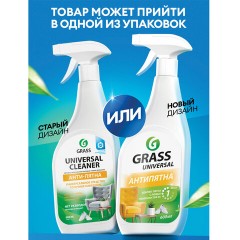 Универсальное чистящее средство 600 мл GRASS "Universal Cleaner", распылитель, 112600 Универсальное чистящее средство 600 мл GRASS "Universal Cleaner", распылитель, 112600 - фото 14