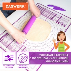 Коврики силиконовые для выпечки 4 в 1: Коврики 30х40 см / 46х66 см, Нож 24 см, Скалка, DASWERK (ДАСВЕРК), 608429 - фото 19