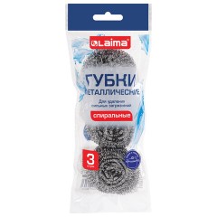 Губки (мочалки) металлические спиральные 3х15 г, КОМПЛЕКТ 3 шт., для посуды, гриля, плиты, LAIMA (ЛАЙМА), 700060 - фото 2