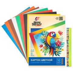 Картон цветной А4 немелованный, 16 л., 8 цветов, в папке, ЛУЧ "Школа творчества", 210х297 мм, 30С 1795-08 - фото 4