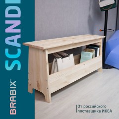 Скамья деревянная, сосна, BRABIX "Scandi Wood SC-003", 1000х250х450 мм, 641889, 006.02.35 Скамья деревянная, сосна, BRABIX "Scandi Wood SC-003", 1000х250х450 мм, 641889, 006.02.35 - фото 10
