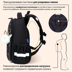 Ранец BRAUBERG LUMINOUS, 2 отделения, с брелоком, "Лапки", СВЕТЯЩИЙСЯ РИСУНОК, 38х29х16 см, 271366 - фото 16