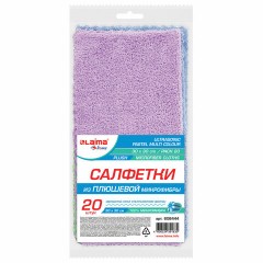 Салфетки из МИКРОФИБРЫ ПЛЮШЕВОЙ 30х30 см, КОМПЛЕКТ 20 шт., PASTEL, ассорти, 250 г/м2, LAIMA HOME, 608444 Салфетки из МИКРОФИБРЫ ПЛЮШЕВОЙ 30х30 см, КОМПЛЕКТ 20 шт., PASTEL, ассорти, 250 г/м2, LAIMA HOME, 608444 - фото 10
