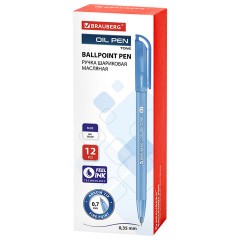 Ручка шариковая масляная BRAUBERG "OIL PEN TONE", СИНЯЯ, корпус тонированный, пишущий узел 0,7 мм, линия 0,35 мм, 142710 - фото 9