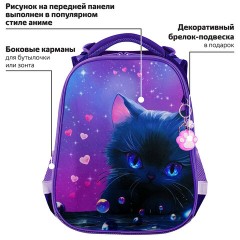 Ранец BRAUBERG PREMIUM, 2 отделения, с брелоком, "Аниме-кот", 38х29х16 см, 272017 - фото 10