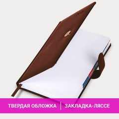 Ежедневник датированный 2026 А5 148х218 мм, GALANT "Ritter", под кожу, коричневый, 117490 - фото 15